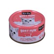Kit Cat Wet Food Tuna & Salmon With Goat Milk 70G