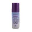 Iris Beauty Whitening Deodorant Roll On 50ML (Inspire)