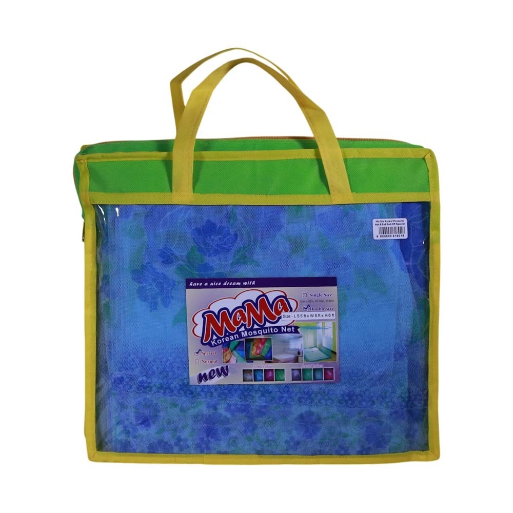 Ma Ma Mosquito Net 5.5 x 6.5 x 6.5ft (Special)