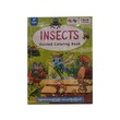 Super Cute Animals Guided Coloring 6 Books