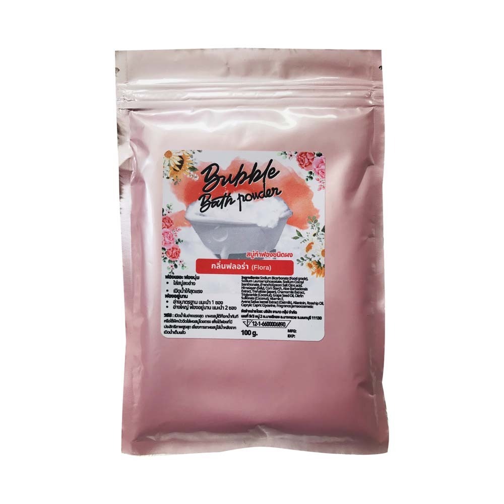 Maldives Bubble Powder (Flora) 100G