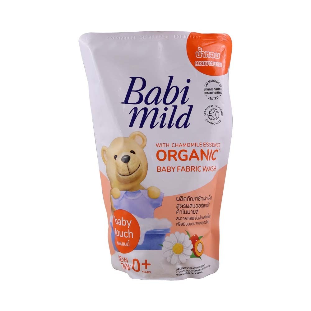 Babi Mild Baby Fabric Wash 570ML (Refill)