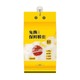 KPT Food Cover 300PCS KPTKD00403