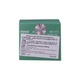 Novo Super High Concealer (02 Natural White)