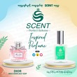 SCENT Perfume Dior Miss Dior Edp 2021 30ML