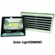 Family Solar Light (2000W)