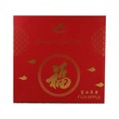 Cny Premium Apple 4PCS