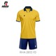 Olympic Rhino Ironclad Jersey RHA-2612-YD XL