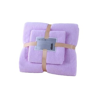 2 in 1 Towel Set Green