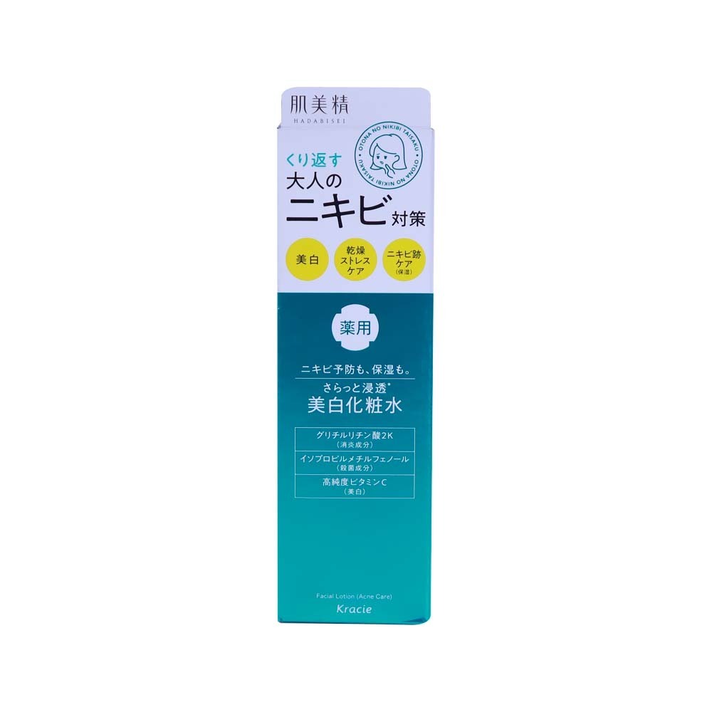 Kracie Hadabisei Facial Lotion Acne Care 200ML