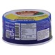 Nautilus Tuna Steak In Sunflower Oil 170G