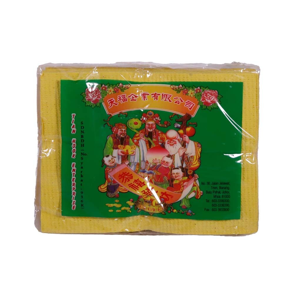 Olp CNY Silver Paper