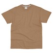 Tee Ray Plain T-Shirt PTS - S - 30 (XL)
