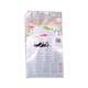 Swimming Lively Print Swim Rings No.59241NP