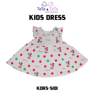 Tee Ray Kid Dress KDRS-S101 (3-6Months) White
