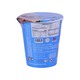 Yum Yum Cup Noodle Xcite Mala Chicken 70G