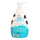 Anakku Baby Head To Toe Signature 500ML