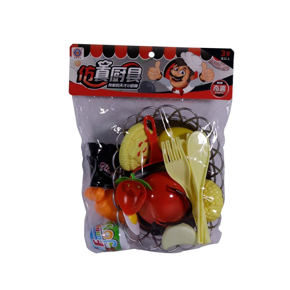 SF Kitchen Set With Basket No.0173