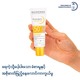 Bioderma Photoderm Aquafluide Sun Active Defense SPF50+ Light 40ML