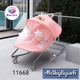 Baby Cele CB-03A Rocker Chair with Net & Wheel Toys (Design-3) 11668