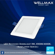 Wellmax Sunflower Series LED Recess Square Downlight 9W L-DL-0220(S)