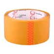 Quick Brown Tape 2in 40yds