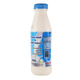 Tm Pure Milk Boiled 450ML
