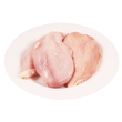 Fresh Chicken Breast Boneless (300-350 Grams: 1-2 PCS)