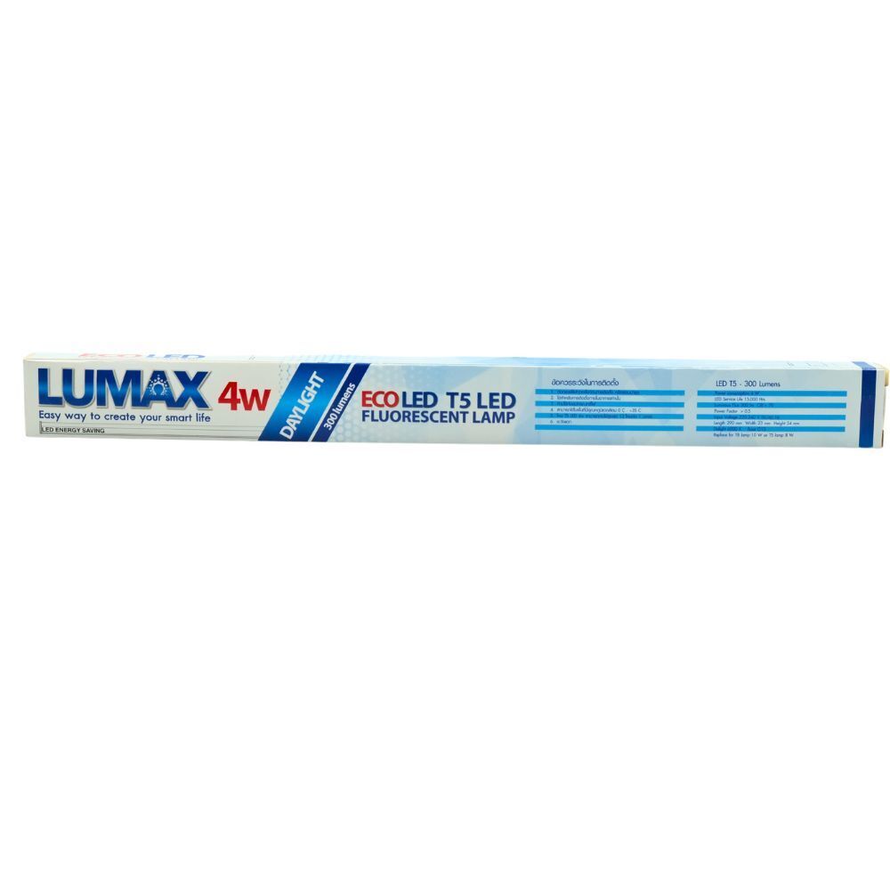 Lumax LED T5, 4W, 6500K, 300 Lumen, 15,000 Hrs