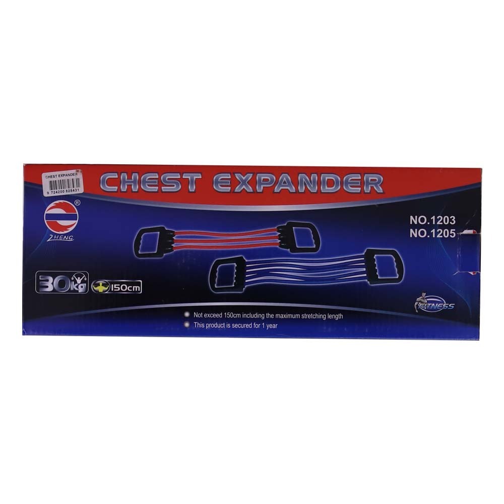 Chest Expander