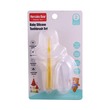 Hercules Bear Baby Silicone Toothbrush Set No.9191