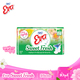Sofy Eva Sanitary Soft Dry Wing Max1 25CM