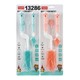 Baby Cele Baby Brush Bottle  13286 1PC Random
