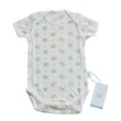 TC2023M Tiny Cozy Baby Comfy Set Yellow & Purple