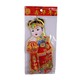 GP CNY Sticker 2PCS No.357-26