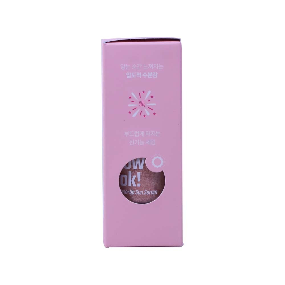 Dabo Collagen Tone Up Sun Serum SPF 50+PA++++ 30ML