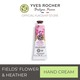 Yves Rocher Hand Cream Fields' Flower & Heather 30ML 81361