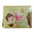 Pyo May Super Slim Day 8PCS 240mm