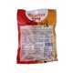 Master King Spicy&Sweet Hot Pot Paste 200G