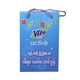 Vito Active Gift Set (Reduced Sugar)