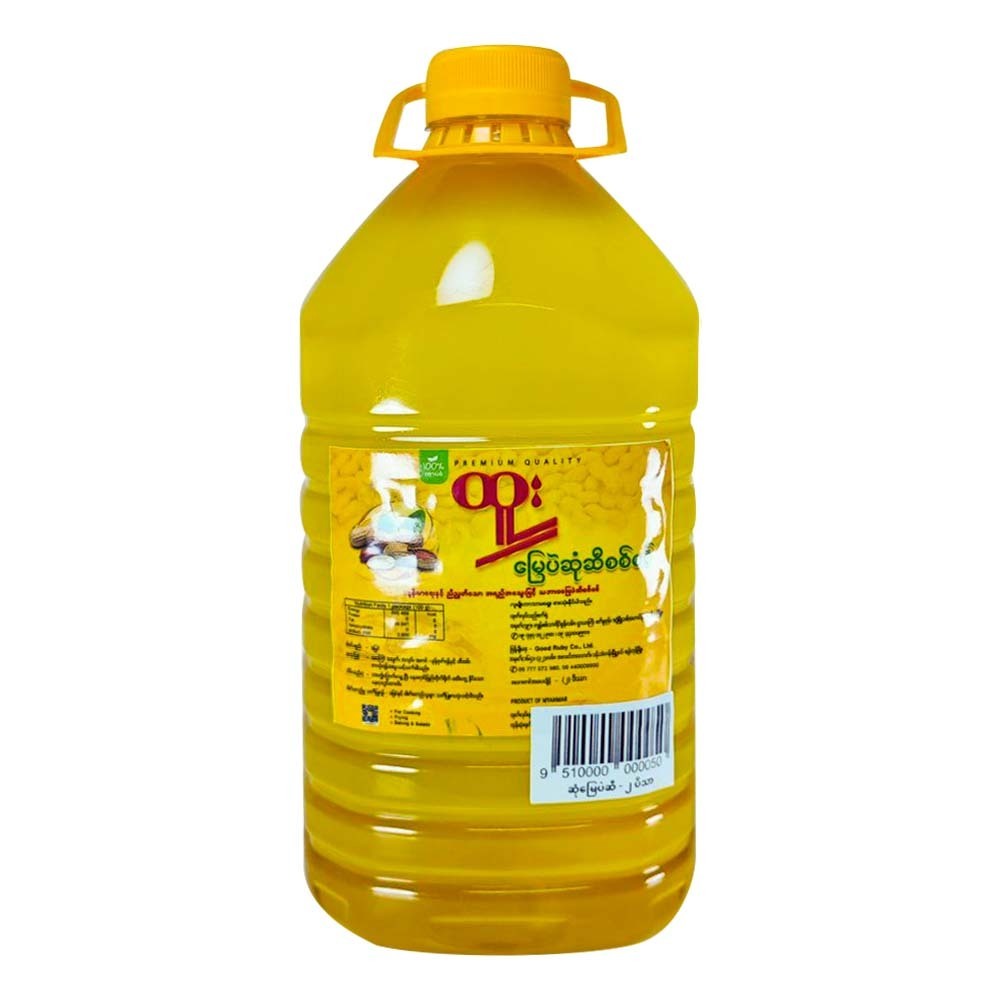 Htoo Cold Pressed Peanut Oil  2Viss