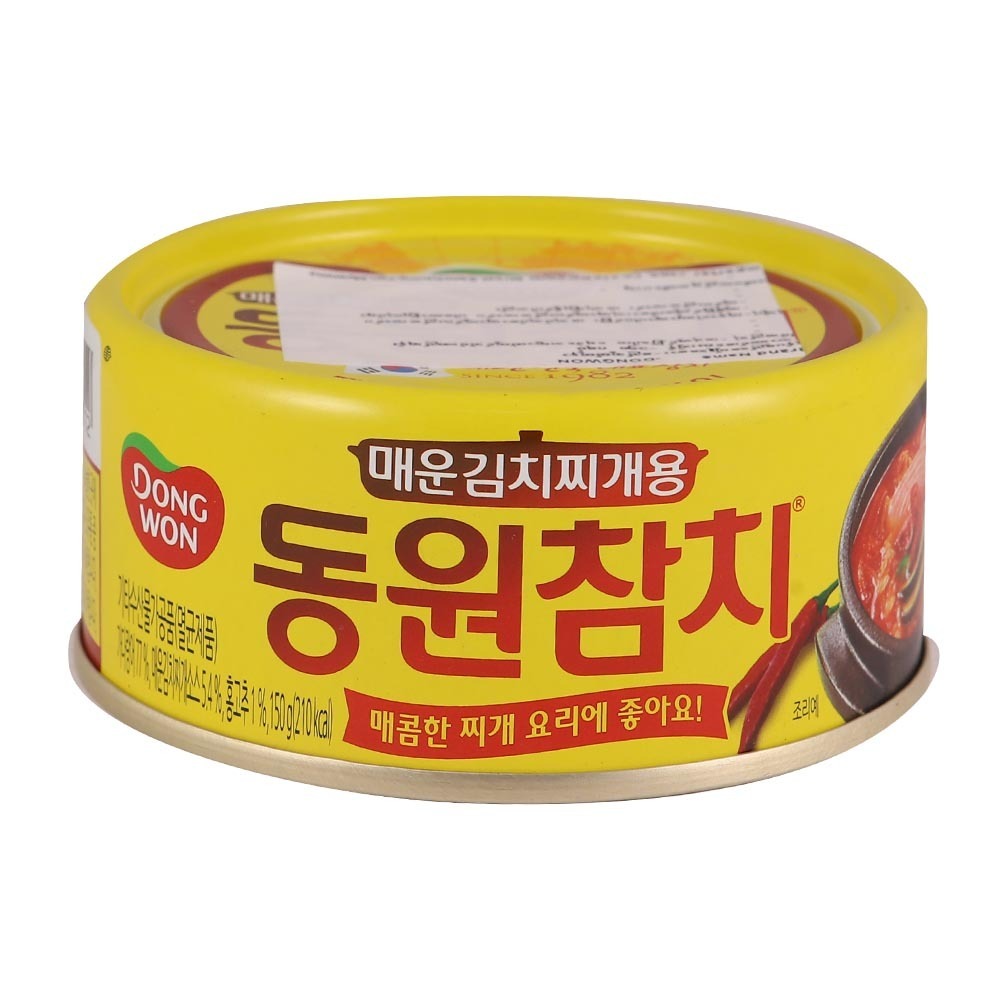 Dongwon Canned Spicy Light Tuna Kimchi Stew 150G တူနာငါး ပြုပြင