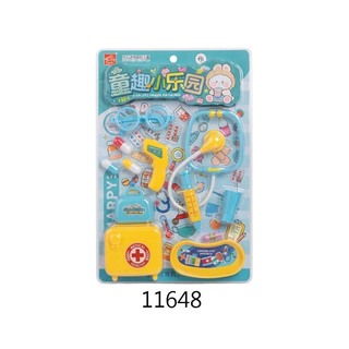 Baby Cele Cotton Newborn Set Short 10796 1-Year (Random)