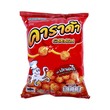 Carada Rice Ball Squid Sanck 52G.