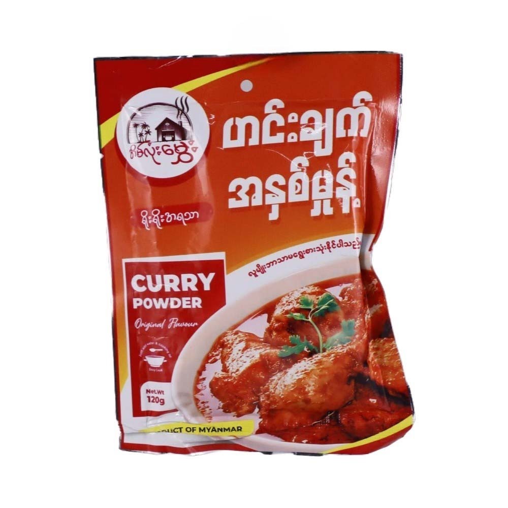 Eain Lone Hmwe Curry Powder 120G (Original)