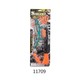 Baby Cele 2-in-1 Toy Gun and Bow Arrow Set 11709