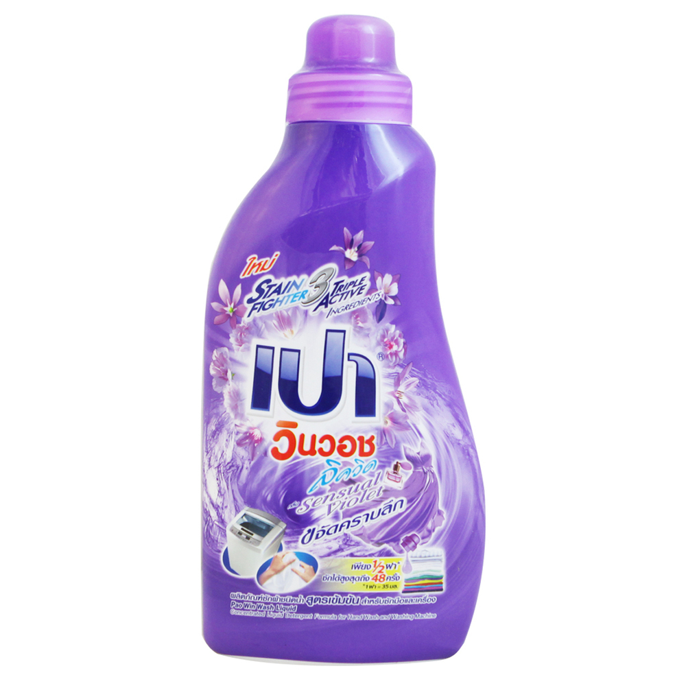 Pao Detergent Liquid Stain Fighter Violet 850ML