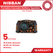 Nibban Portable Karaoke Speaker  PKS-525WD1