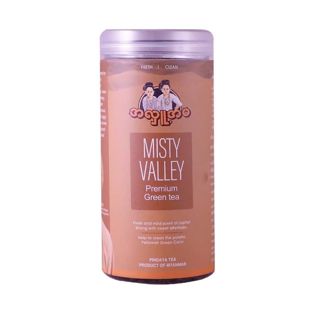 Ahluama Premium Green Tea 120G (Misty Valley)