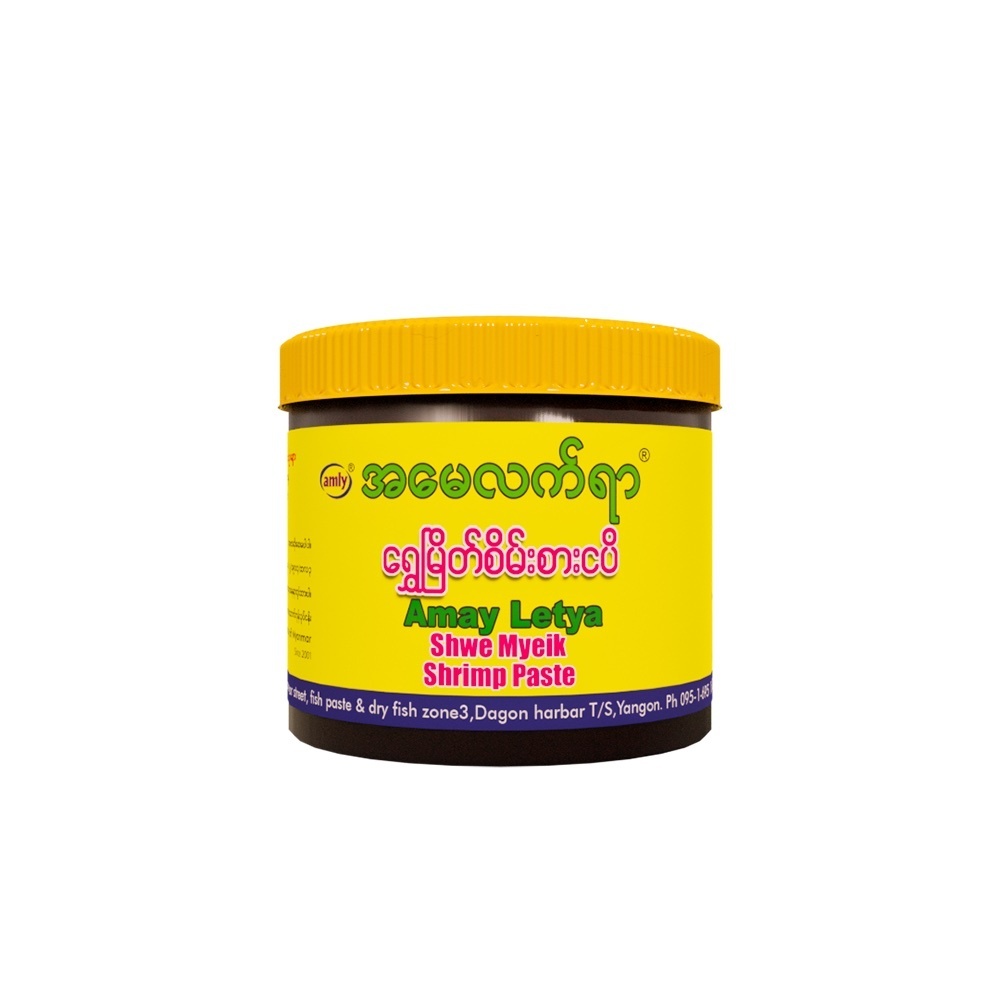 Amay Letya Shwe Myeik Shrimp Paste Small 200G 8836000003862
